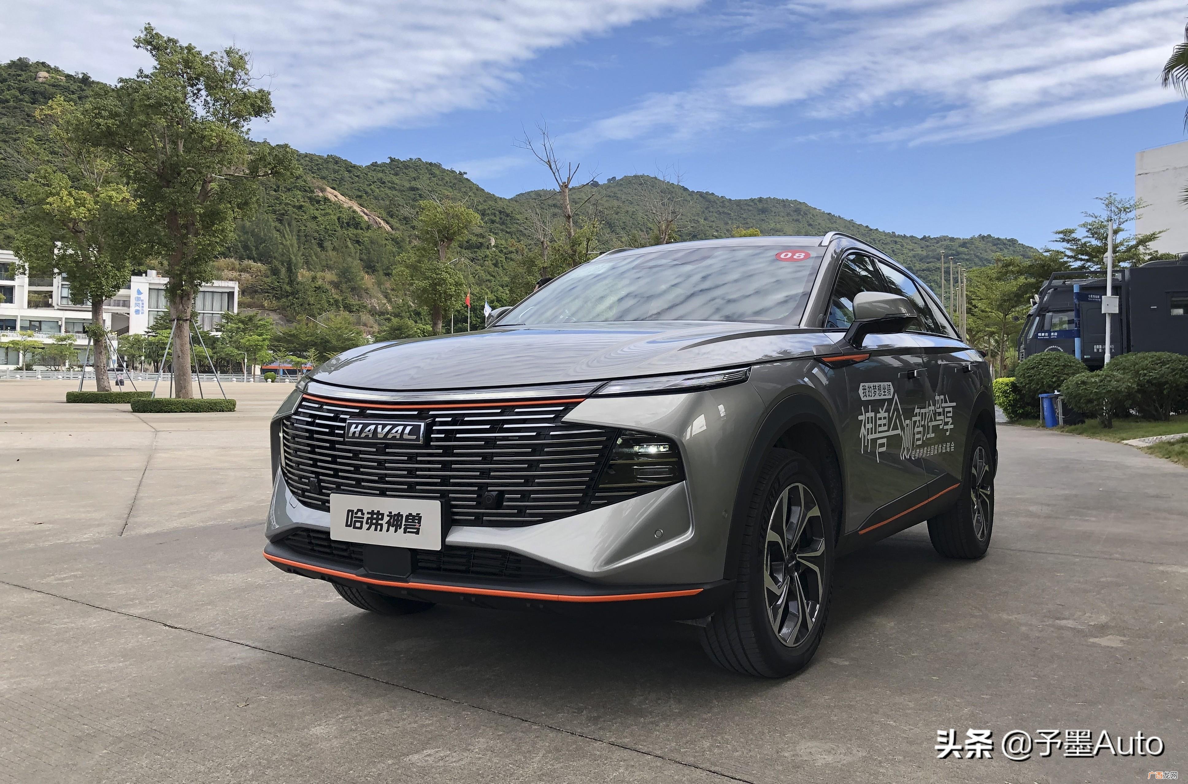 哈弗神兽值得买入吗 哈弗神兽车主真实口碑怎么样