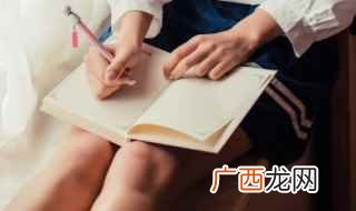 缠绕拼音怎么读 缠绕的缠拼音怎么读