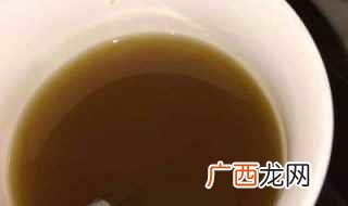 回阳升陷汤现今配方 有什么临床应用