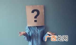 如何解读网络社区的涵义 爬什么意思
