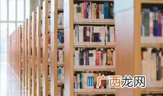 老开头的四字成语 有哪些老开头的成语