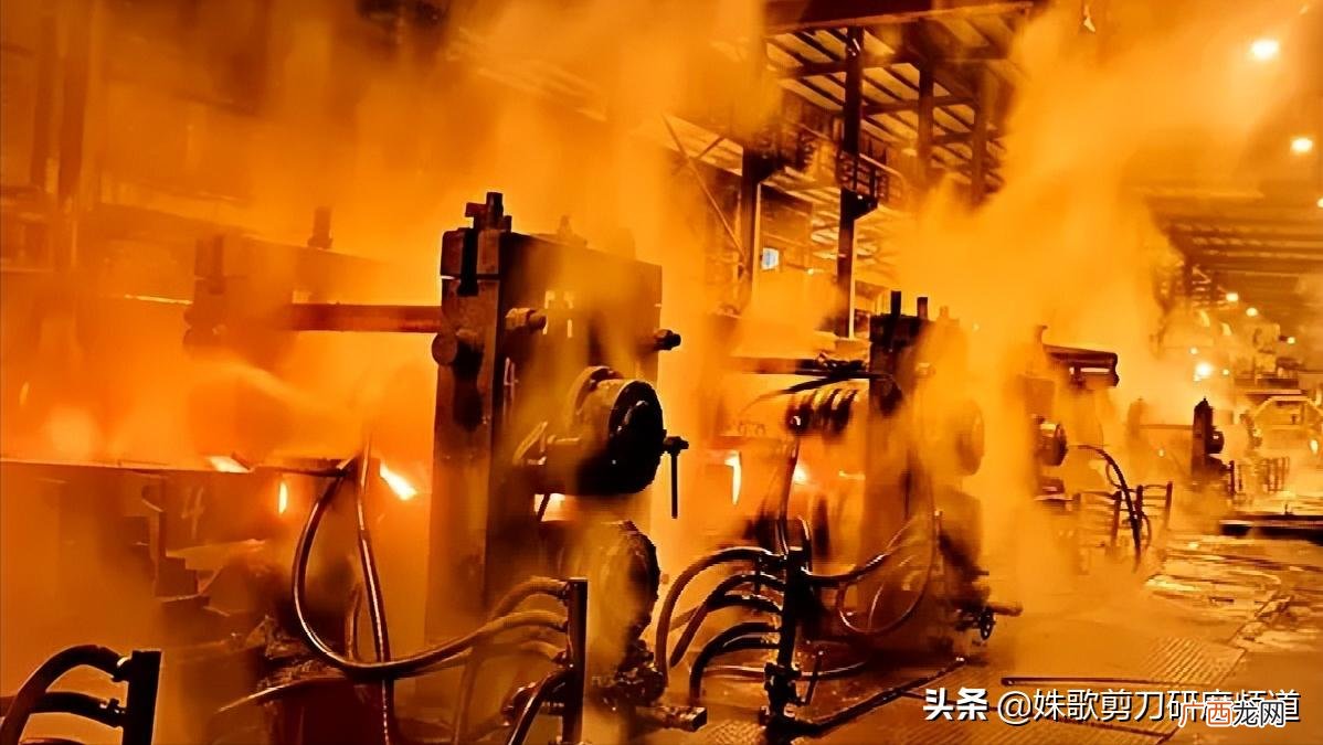 如何鉴定它是不是VG10材料的 v金是什么材质