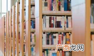 爱字的偏旁是爫的拼音是zho 爱的部首怎么读，爱的部首读什么名字