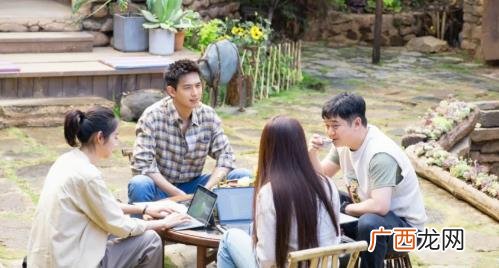 《去有风的地方》电视剧大家追了吗云苗村是真的有这个地方吗