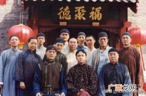 电视剧中各人物性格特点 天下第一楼人物形象分析