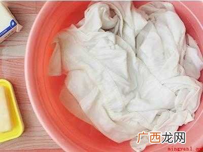 粘鼠板上的胶弄到衣服上怎么洗掉
