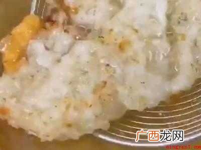 用过的油怎么能变新油的具体操作步骤 用过的油怎么能变新油