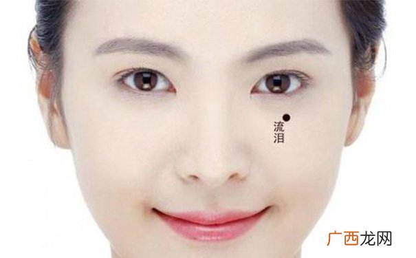 女人眼下有痣面部风水学讲解 眼下有痣的女人代表什么