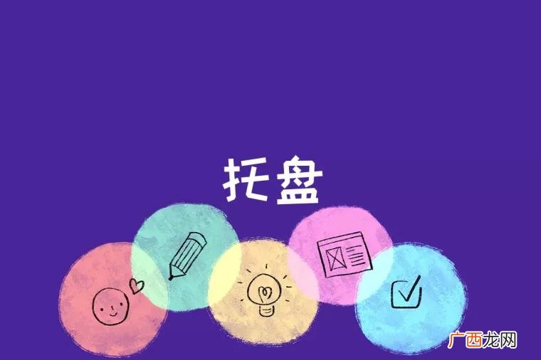 托盘给现代物流业带来的效益 托盘是什么