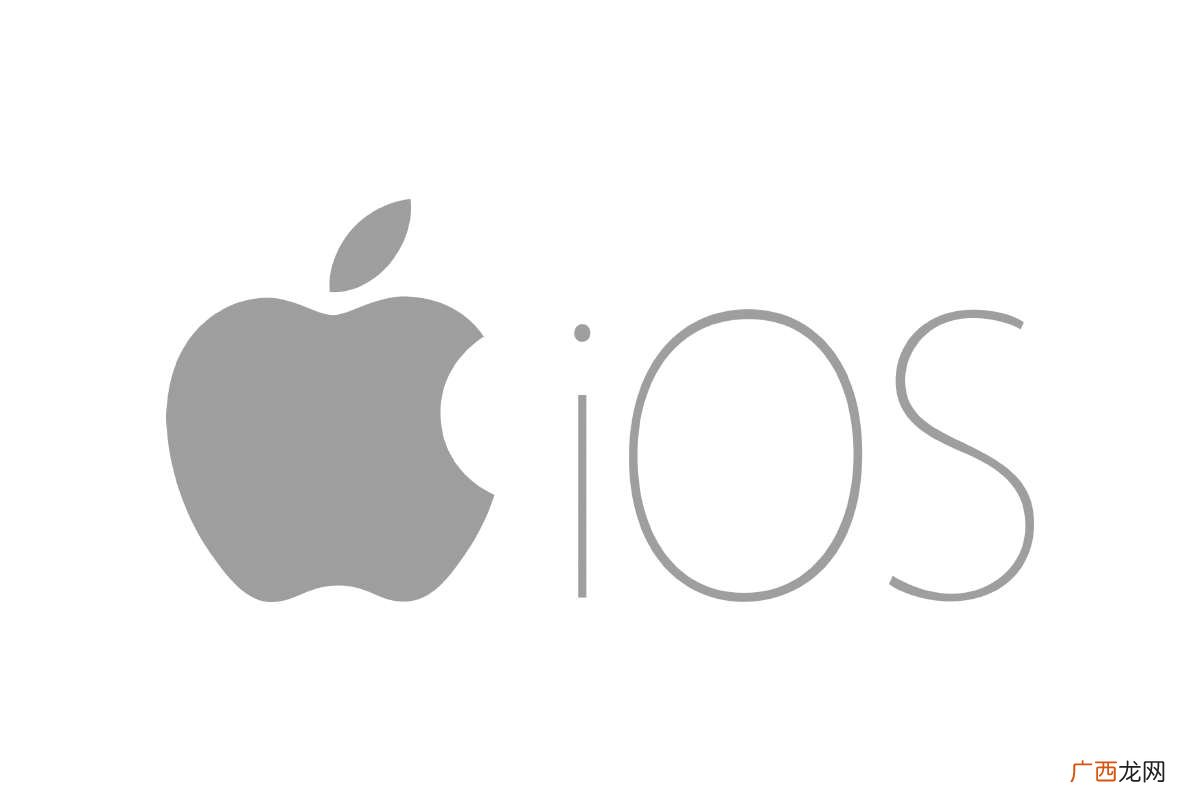 iOS是什么意思 ios是什么