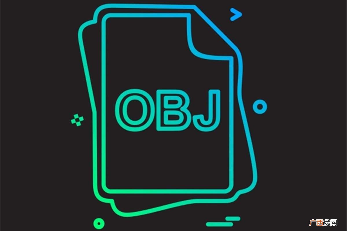 obj是什么文件夹可以删除吗 obj是什么文件