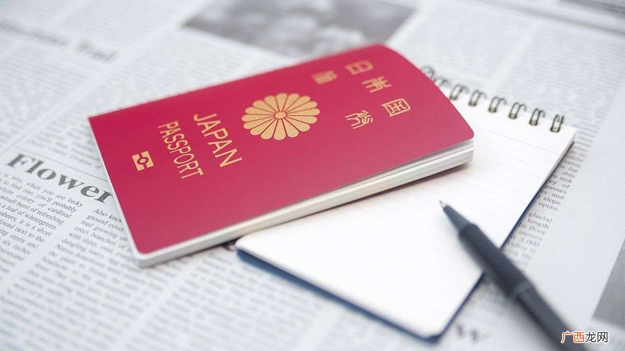 个人出入境记录可以在线查询 如何查询出入境记录