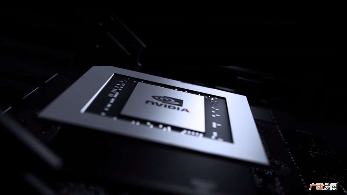 GPU 是什么