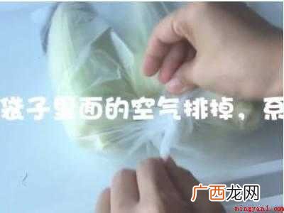 刚摘的玉米怎么保存的具体操作步骤 刚摘的玉米怎么保存
