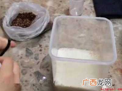 大米里面有飞蛾怎么办的具体操作步骤 大米里面有飞蛾怎么办