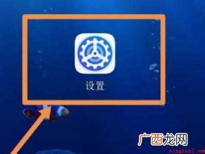 演示机型:Iphone 12 抖音静音了怎么调回来