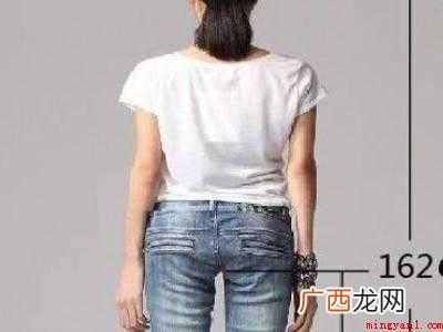 臂长怎么测量的具体操作步骤 臂长怎么测量