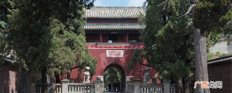 燕州市是哪个省份 燕州市是哪个省