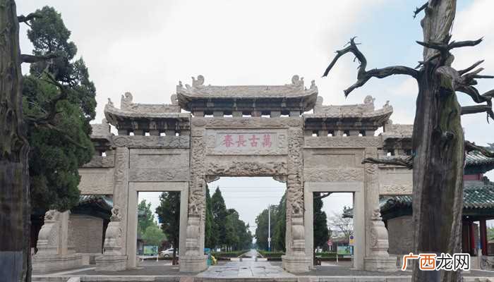 燕州市是哪个省份 燕州市是哪个省