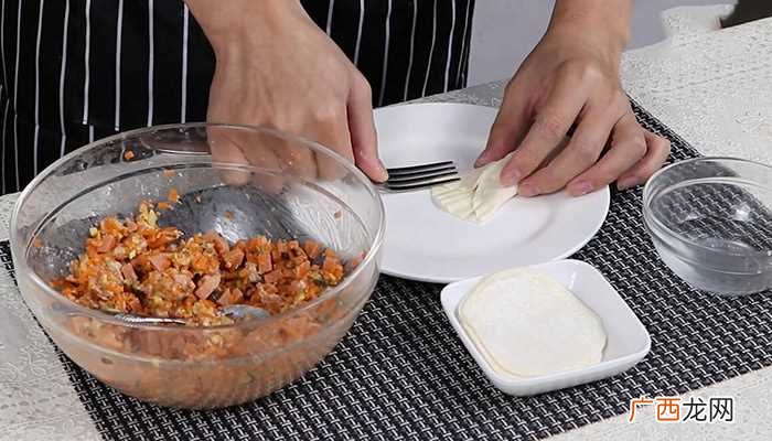 金鱼饺子皮的做法步骤图 金鱼饺的做法