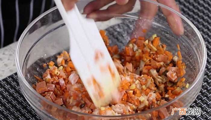 金鱼饺子皮的做法步骤图 金鱼饺的做法