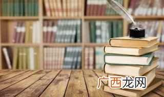 20世纪20年代军阀混战时期人力车夫的悲惨命运 骆驼祥子第一章主要内容