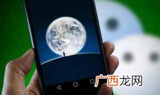 2019浪漫一生最新章节 霸气的微信名字女简单