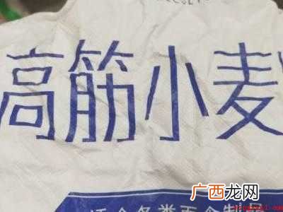 面粉黑虫满屋爬怎么消灭