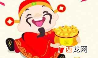 春节的由来天增岁月人添寿 春节的来历100字左右