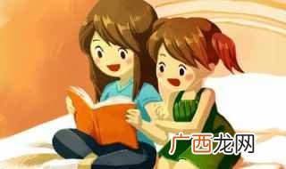 梓字取名有什么讲究 梓字取名有什么讲究吗