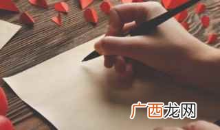 2018年12月14日星期三 姓姬的女孩名字仙气