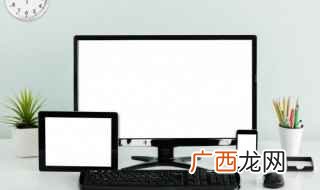 2019年12月14日祭心 b站取二字id