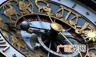 世界通用的公历和干支历是两种不同的历法 八六年属什么，八六年属什么生肖配对