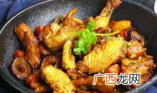 母鸡的做法 鸡怎么炖好吃家常做法