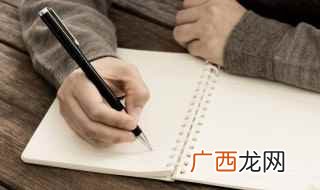 韩语“不要走”的意思 卡几嘛韩语什么意思