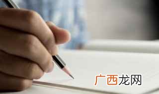 买了佛冷的意思 买了佛冷的意思是什么