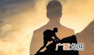 山穷水尽造句 关于山穷水尽的造句