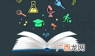 磊的拼音 你掌握了吗