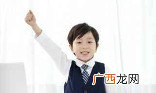 汉语拼音的顺序是什么 继怎么读