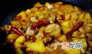鸡腿怎么做好吃 怎么炒鸡好吃