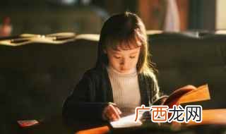 江畔独步寻花黄师塔前江水东原文翻译及赏析 关于诗句江畔独步寻花黄师塔前江水东