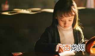 惊恐万分的近义词:心惊肉跳、胆战心惊、心神不定、提心吊胆 惊恐万分分的意思