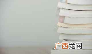 字释义白譀的同音字是什么 皔字怎么读，皔字怎么读音是什么