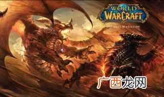 魔兽世界怀旧服高级急救在哪学 联盟部落高级急救任务位置