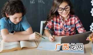 黯字组词 黯字组词和拼音