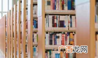 春秋战国的起止时间是怎样的 关于春秋战国的起止时间