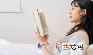 什组词和造句 什组词和造句有哪些