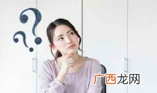 人迷茫的时候怎么办 人迷茫的时候怎么办,如何走出人生困境
