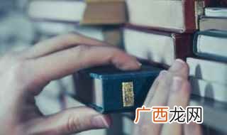 孔子的政治思想核心内容 孔子的思想主张是什么
