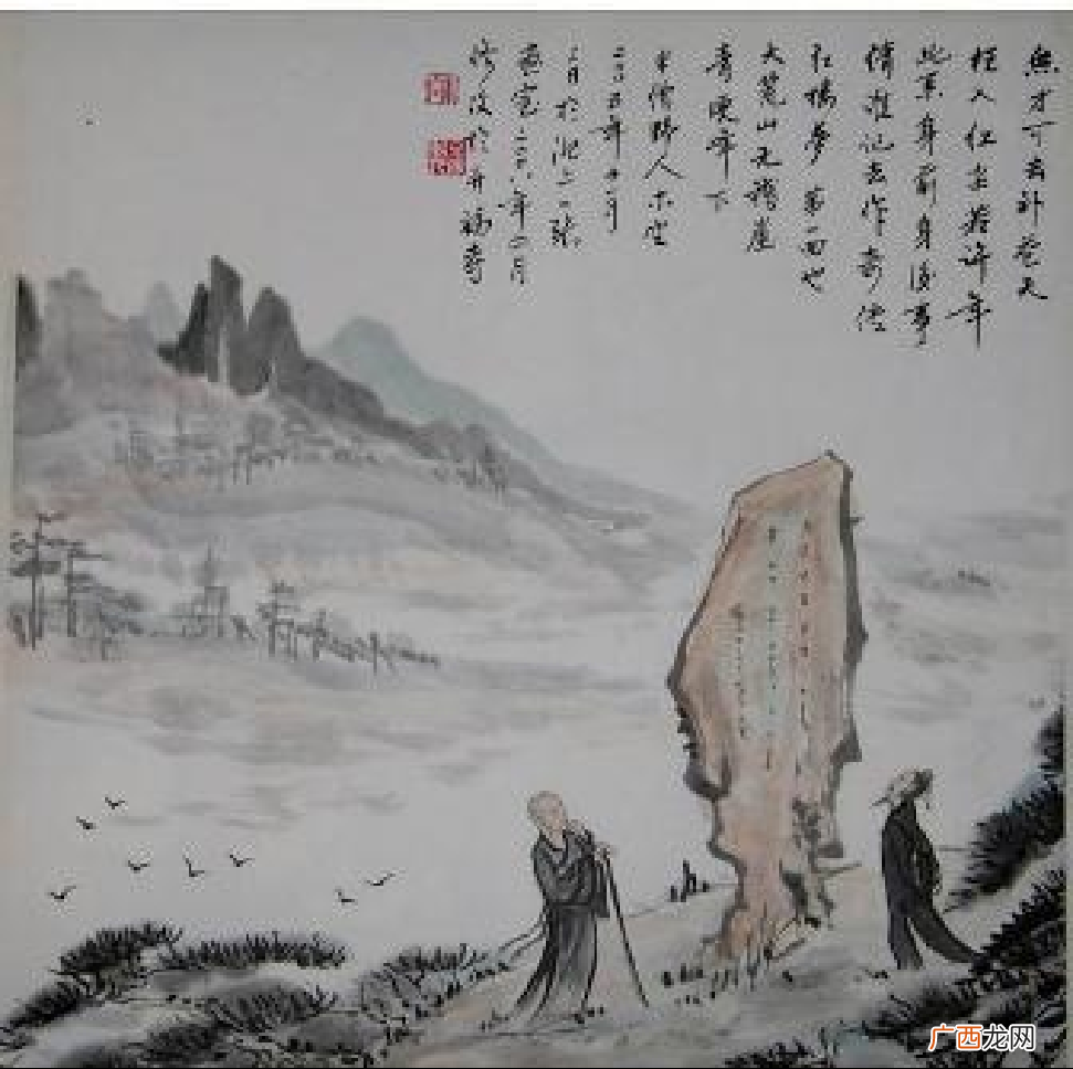 红楼梦通灵宝玉情节赏析 简述通灵宝玉的来历和传说
